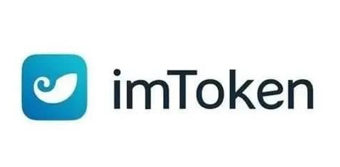 imtoken钱包官网app imToken钱包如何创新数字财富？用户必看！